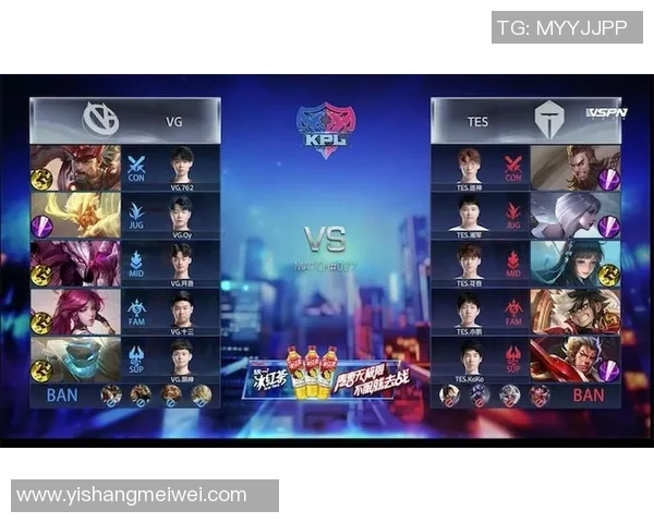 王者荣耀S15赛季TES战队耐力排行榜排名第七引发热议