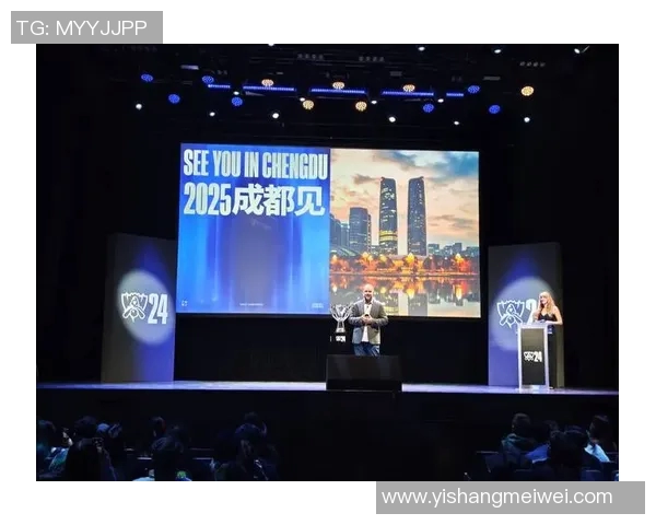 s15电竞总决赛聚焦V5战队实力分析与赛事前景展望