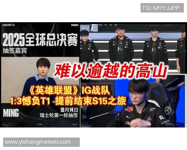 探秘IG战队个人能力的秘密与英雄联盟的精彩瞬间