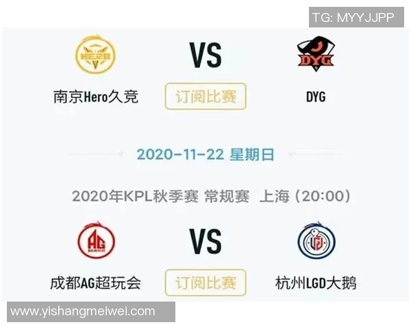 电竞比分热议王者荣耀FPX如何引领节奏变革与战术创新