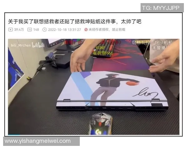 S15LOL赛事中DOTA2热议JDG实力争议引发的讨论与思考实时新闻